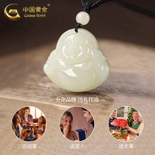 China Gold (CHINA GOLD) Next Day Delivery Hotan Jade Pendant Men's and Women's Maitreya Buddha Necklace Jade Lover's Birthday Gift Year of the Horse Animal Year Gift Today/Next Day Delivery Hotan Jade Maitreya Buddha Necklace