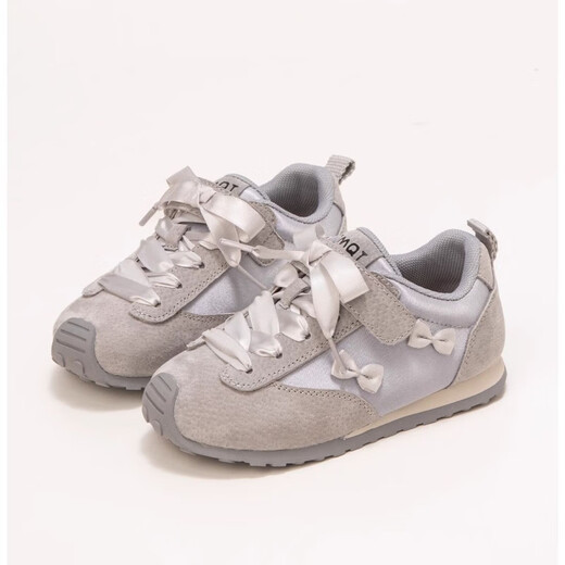 
Ziweiqi children's soft sole Forrest Gump shoes versatile casual sneakers 2025 new model 9905 pink 27 inner length 16.8cm