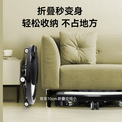 Godmy Baby Walker Anti-O-Leg-Anti-Rolling 2025 Walker Drei-in-Eins-Multifunktionsfaltungsfalt-Trolley Schwarz und Weiß-Anti-O-Leg/Anti-Rolling-Long-Push-Griff