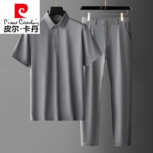 皮尔卡丹（pierre cardin）商务休闲男士运动套装2025新款夏季高级感中老年爸爸免烫冰丝套装 3523蓝色 2XL 适合150-170斤