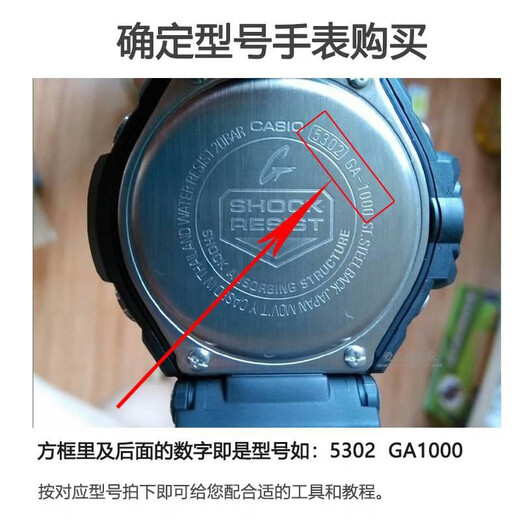 Zhihege is suitable for LTP-1183 1391 1241 1208 2069 V007 33631330 hands LTP1292