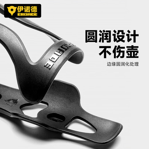 EROADE German Mountain Bike Water Bottle Cage Motorcycle Water Cup Bracket Size Adjustable Cycling Road Bike Universal Drill-Free Adjustable Installation Tools Included