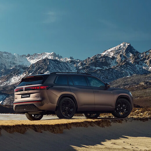 Bare car deposit, SAIC Volkswagen Touron Pro 450TSI, a large seven-seater smart SUV across the country. For corporate purchases, please consult customer service for quotations.