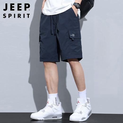JEEP SPIRIT Jeep ice silk cargo shorts men's summer thin loose American casual shorts dark gray 3XL