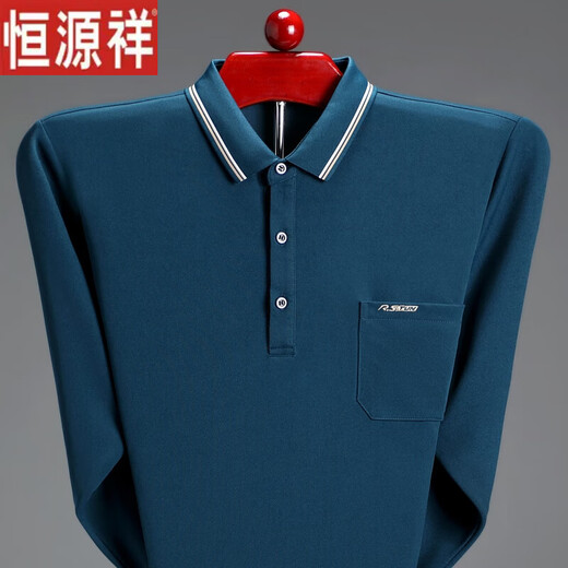 Hengyuanxiang long-sleeved T-shirt men's spring and autumn new base shirt T-shirt middle-aged and elderly father wear lapel real pocket top T671 red L 170 weight 125-140Jin [Jin equals 0.5 kg]