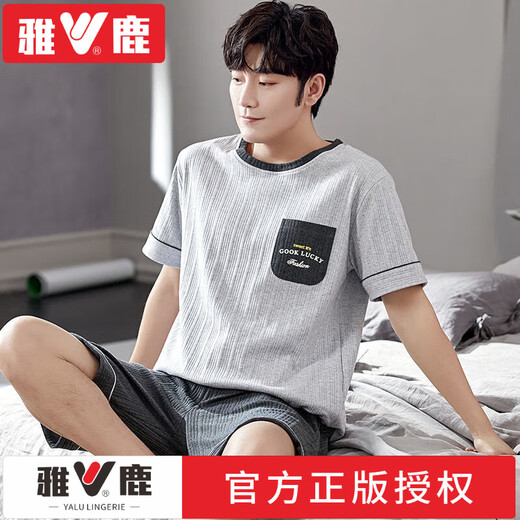 雅鹿2025新款大码睡衣男加肥加大短袖套装棉胖子大号套头家居服宽松薄 品牌FX9922主图款 5XL 220-230