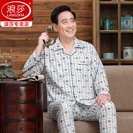 
Langsha (langsha) middle-aged and elderly pajamas for men in spring and summer thin pure cotton long-sleeved daddy plus size old man cardigan home clothing set B829 [open access control] XL [100-120Jin [Jin equals 0.5 kg]]