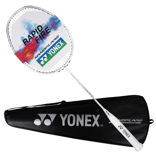 YONEX Yonex Badminton Racquet Flash Full Carbon Sonic Flash NFWEX Haobai 4U5 wears 26 pounds with hand glue