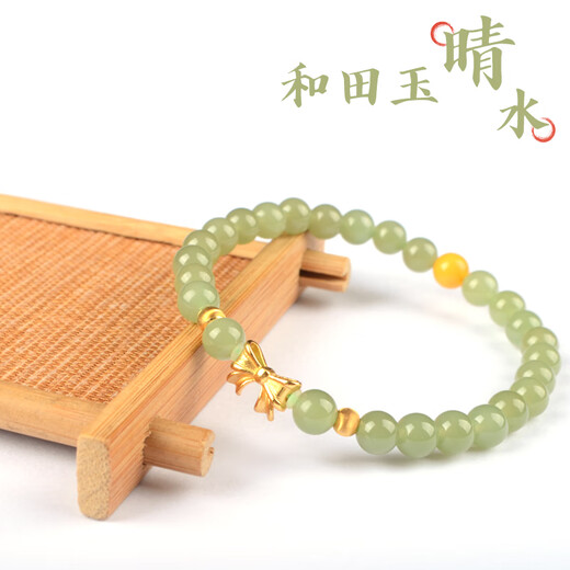 Her Generations Natural Beeswax Hetian Jade Bracelet Jade Beads Jewelry Gift for Lover Bow-Small 6mm