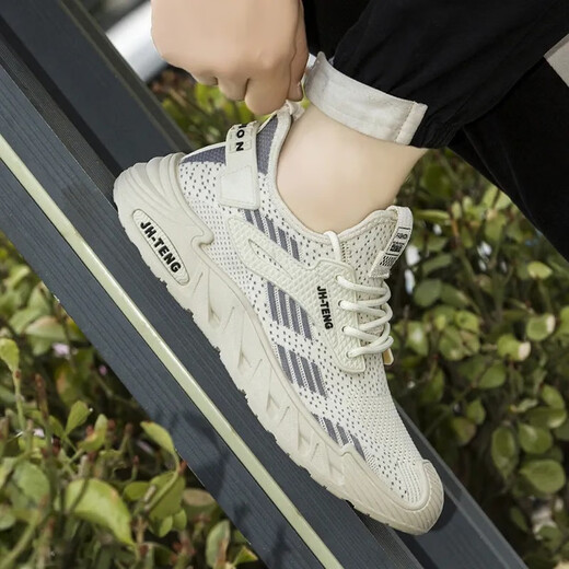 Changxiang Huili Sports Shoes Men's Shoes Spring and Summer New Mesh Shoes Men's Breathable Casual Running Shoes Lightweight Outdoor Flying Weaving Shoes FH-Yunzhou 9226 Beige 41