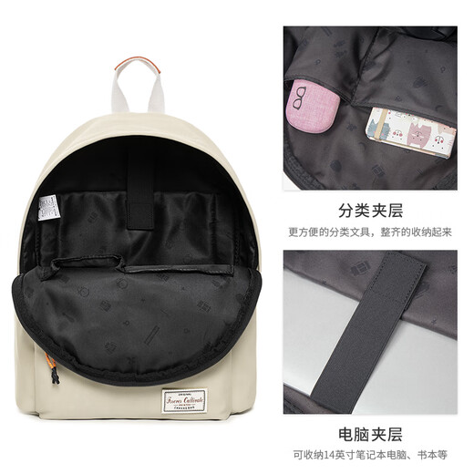 Forever cultivateForever双肩包女户外通勤旅行背包男防泼水书包女生大学生电脑包 灰色#9227