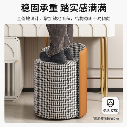 Ji Shilun makeup stool home girl's bedroom light luxury simple cream style fairy dressing table stool manicure round stool dark gray and light gray thumb stool classic style