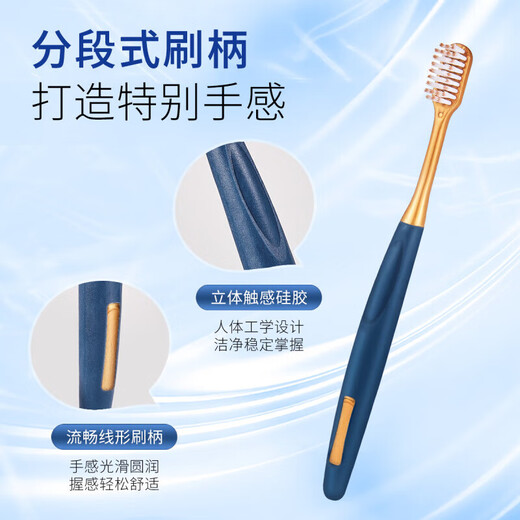 Baicuilai [Soft Breast Guing Sam Toothbrush] Wide-head oral care adult toothbrush light brushes for the same style home 6 pieces
