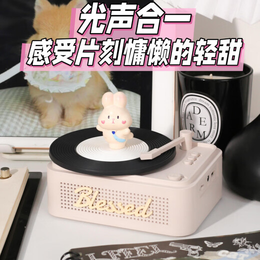 HKMW Sony (SOYN) is suitable for vinyl record players, Bluetooth speakers, ambient lights, practical birthday gifts for besties, boys and girls, cream white RGB ambient night light + record rotation