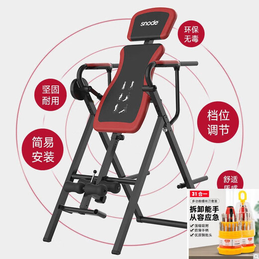 POWERTI Umgekehrte Handstandmaschine für Haushaltsballergehalte Hänge invertierter Hang-Assisted-Traktionsstrecker Erhöhung der Fitnessgeräte Upgrade Modell HM05 Inverted Handstand, Pull-ups, Pull-ups
