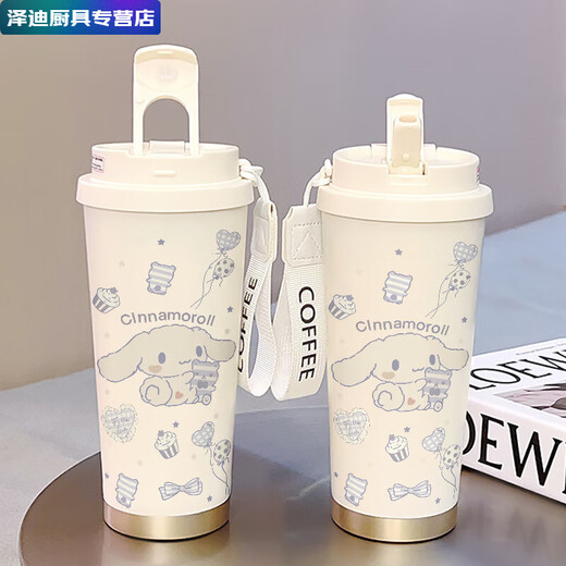 Meikejie crayon shin-shirt thermos tasse, étudiant à grande valeur portable femelle grande capacité en acier inoxydable car