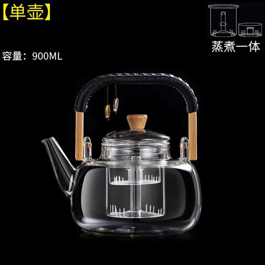 Magnolia-scented glass teapot electric ceramic stove teapot bamboo handle kettle thickened heat-resistant open flame heating kettle health kettle bamboo handle lid