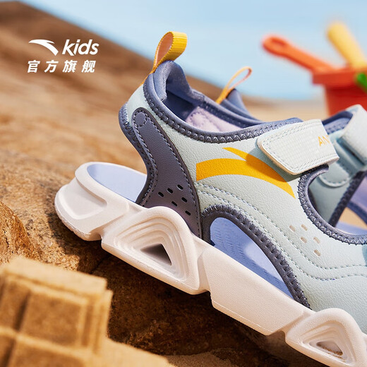 ANTA Children's Sandals Men's Big Children's Shoes 2025 Spring New Velcro Outdoor Open-Toe Soft Elastic Beach Shoes Light Steel Blue/Dust Curtain Blue-2 38
