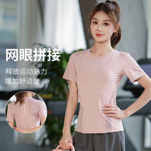 Dovanlian summer outdoor running sports T-shirt mesh breathable quick-drying top Pilates training yoga wear for women's gym gray purple short sleeves one size L