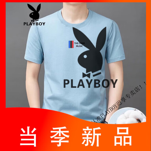 花花公子（PLAYBOY）短袖t恤男士2025新款夏季潮流纯棉圆领休闲半袖体恤打底衫男 白色 829【纯棉短袖】 XL 建议【120-140斤】