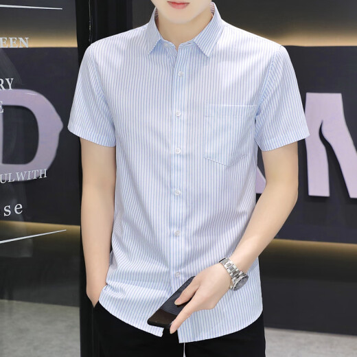 
Hua Jiuqing Guangdong Puning high-end shirt loose big belly men summer men short-sleeved shirt middle-aged thin style business long sleeve K08-03 wide blue strip + 997 thin blue strips One size 3890-104Jin [Jin equals 0.5 kg]