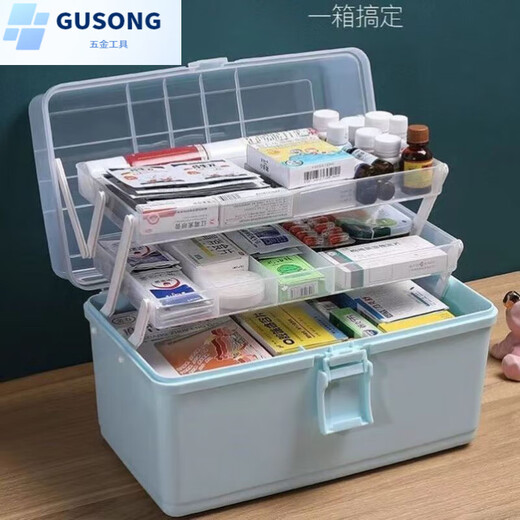 FANCYCHIC Multifunctional Hardware Car Electric Small Appliances Folding Storage Box Three-layer Toolbox Industrial Grade Household Small Utility Box Large * Super Capable - Open Large Space Sky Blue Three-volume Compartment Design * Thickened Material * Durable