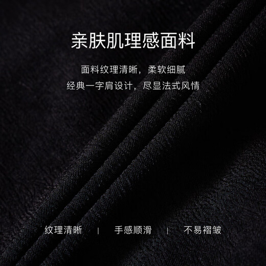 ROEYSHOUSE罗衣肌理感套装女2025夏季新款休闲纯色上衣裤子两件套11973 黑色 S