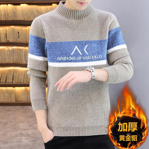 NJSKAKW Herrenpullover Winterfaden halb Schildkröte Hals verdickte warme Kleidung Goldener Nerzbasis Hemd mit mittlerer Kollegen Trendy Strickpullover 687 Gold Nink Pullover Khaki L [100-118jin [Jin gleich 0,5 kg]]]