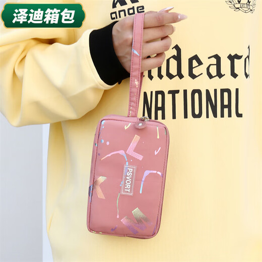 Yunluo estilo coreano de moda múltiple con cremallera gran capacidad gran pantalla de pantalla móvil tela de tela de tela de moneda de moneda rosa mujer de mujer