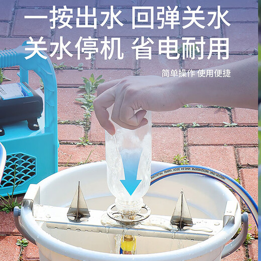 aolalbom奥莱邦农药开瓶器电动高压洗瓶器冲洗机无人机飞防植保兑药神器 四头盘龙支架+智能双泵A826