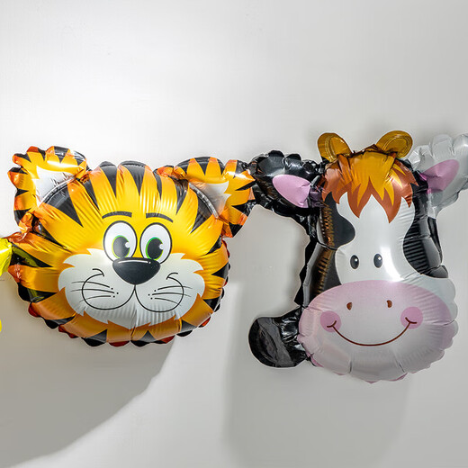 
Dream Bridge School Season Children's Cartoon Animal Handheld Balloon Baby Birthday Party Decoration School Kindergarten Event Decoration
