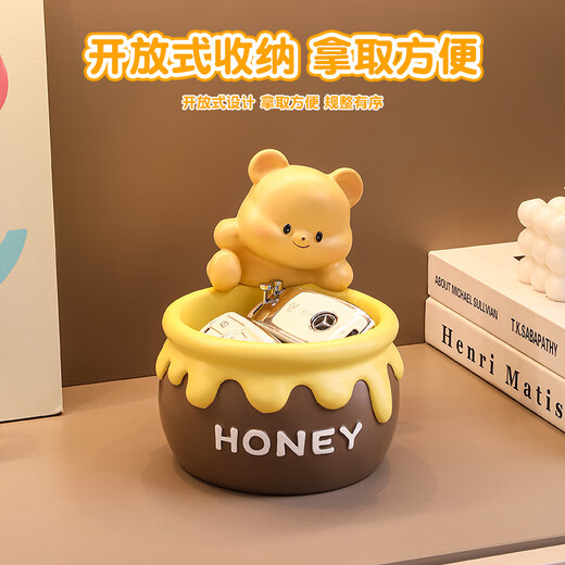 赟娅小熊钥匙收纳客厅玄关入户桌面摆件家居新创意装饰品新家乔迁礼物 蜂蜜罐小熊+钥匙架【热销款】