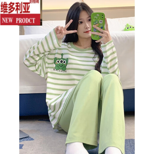 
Victoria's style pajamas for women in summer long-sleeved trousers loose suit summer new women's cute spring, autumn and winter suit 15567 women's # M [75-100Jin[Jin equals 0.5 kg]]