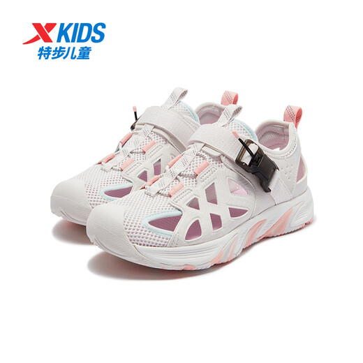 Xtep children's outdoor sports and leisure sandals Xiyue girls breathable quick-drying toe anti-collision and anti-kick middle and older children's summer slightly white 33