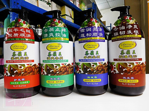 翰鸥斐欧斯丁茶箍王洗发护发素1000ml清爽去屑控油蓬松水润柔顺3523 清爽去屑洗发 1000ml