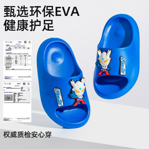 Pig Daddy children's slippers summer boys home indoor girls non-slip wear-resistant soft bottom self-operated 6-12 years old sandals yellow 22