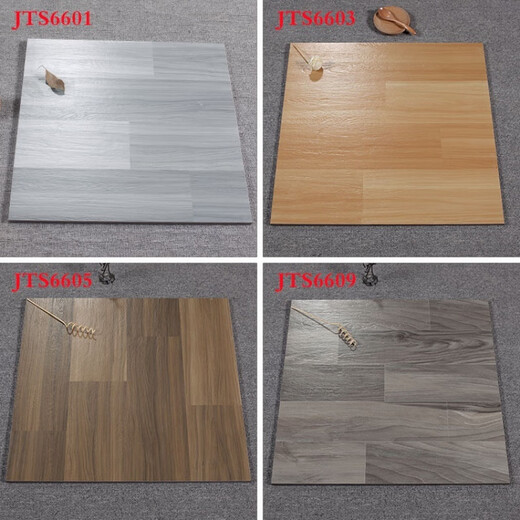 叶余60x60木纹砖拼花600x600仿实木纹防滑哑光地砖客厅房 JTS6630 600*600