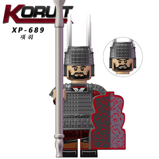 IE Gao Chuhan et Han se battent pour l'hégémonie Xiang yu liu bang assemblé des blocs de construction de grands soldats, figures et jouets de guerre d'infanterie Rose Red XP-683 Han Army Hook Soldiers incrustés