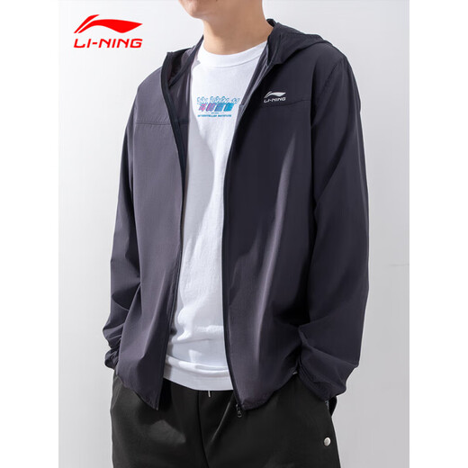 李宁（LI-NING）防晒衣男外套2025夏季新款轻薄透气冰丝运动服长袖连帽宽松休闲衣
