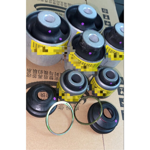 Suitable for BMW 5 Series F10 F18 520 523 525 528 530 upper and lower swing arm repair kit lower straight arm ball head dust cover