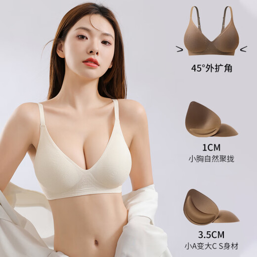 欧迪芬内衣女外扩小胸聚拢显大文胸性感漫画胸无痕软支撑防下垂侧收胸罩