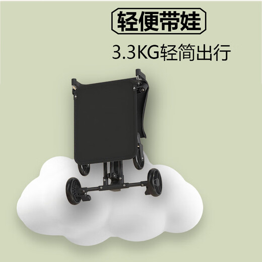 JOT TMM遛娃神器口袋推车儿童婴儿推车轻便一键折叠可登机旅行车溜娃神器 一键折叠【星空黑】