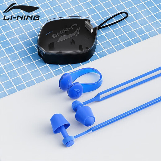 Li Ning Swimming Nose Clip Earplugs Waterproof Professional Waterproof Otitis Media Non-soundproof Silicone Bath Belt Rope for Adults and Children Nose Clip Earplugs Set Blue + Storage Box + Lanyard