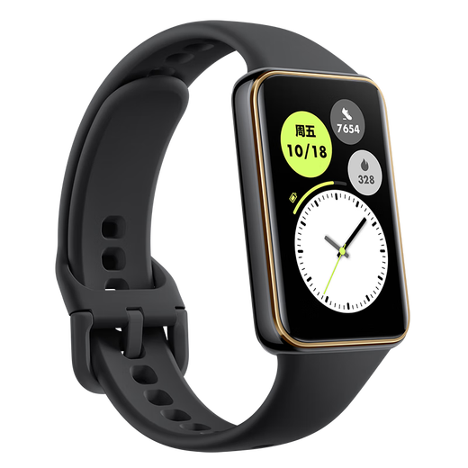 Honor (Honor) Armband 10 NFC Version Obsidian Schwarz Sports Smart Armband Dünne und doppelte gebogene Oberflächengesundheit Morgenbericht Herzfrequenz Blutsauerstoffüberwachung Senden Sie Ihren Freund