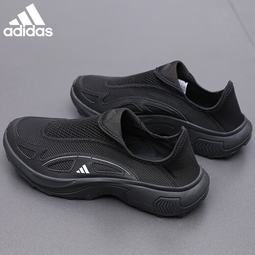 ADIDAS men's shoes summer lazy shoes one foot pedaling shoes breathable mesh non-slip outdoor casual sneakers JP9789 [Official authentic product, one fake one and ten fines] 39
