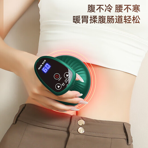 Instrumento de raspado auxiliar instrumento de raspado eléctrico dispositivo de ventosas artefacto doméstico presión negativa pierna espalda meridiano tablero de dragado cepillo todo en uno máquina calentador comprimir todo el cuerpo masajeador inteligente regalo del día de la madre plug-in verde gran succión + 10 cabezas de bola de acero + calefacción de luz roja prácticos regalos de cumpleaños para padres y ancianos