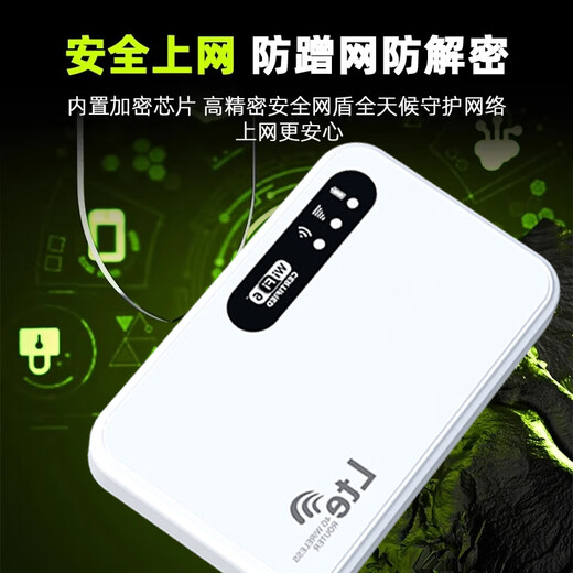 Xiaoyi is available in Xinjiang, Tibet and Yunnan. Portable wifi 5g unlimited traffic 2025 mobile wifi power bank two-in-one unlimited traffic nationwide. 5Ghz power bank two-in-one speed increase 7999