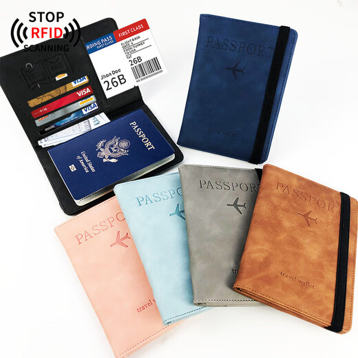 
He Jiagong Passport Bag Protection Case Anti-theft Certificate Storage Pack Passport Clip Passport RFID Travel Document Card Case RFID Anti-scanning-[Sky Blue]