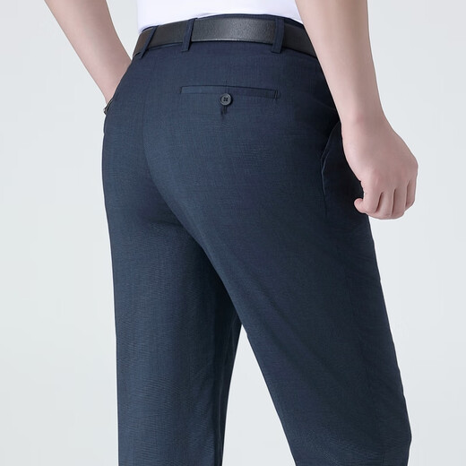 Charides high-end summer thin style trousers for men's business casual formal suit pants simple and versatile straight trousers for men 9900-2 black [without pleated slim version] 38 [3 feet waist]