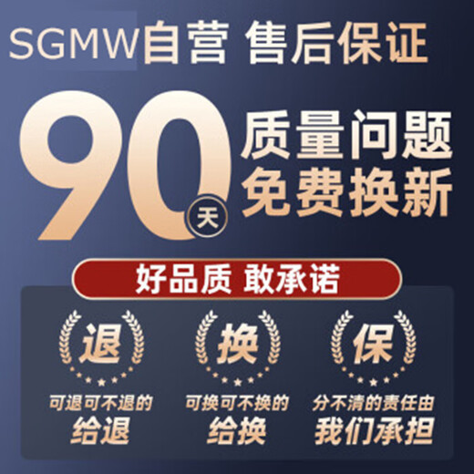 SGMW picnic mat camping outdoor moisture-proof thickened baby spring outing ultrasonic foldable machine washable picnic grass lawn sleeping mat